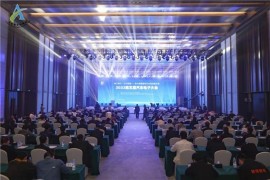 凝心聚力·万亿跨越 2023第五届汽车电子大会在广州成功召开