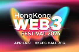 香港Web3嘉年华4月6开幕！盘点8个可能上涨的香港概念币