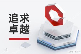 AMD EPYC™ 7F32 AMD EPYC&amp;trade; 7F32：数据中心新宠 