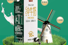 中华老字号：卫岗纯牛奶1.8元/盒大促（商超3.8元）
