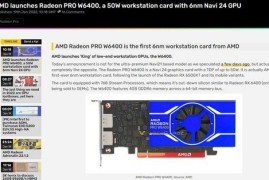 AMD Athlon™ Gold PRO 3150G AMD Athlon&amp;trade; Gold PRO 3150G：颠覆你对处理器的认知 