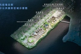 腾讯前海总部获无障碍最高等级 将建科技馆文化馆等设施向公众开放