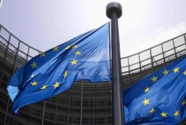 欧盟已冻结俄3000亿欧元储备(欧盟多少个国家)