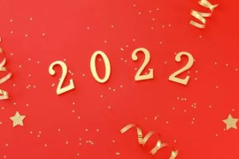 2022年最后一天生日文案(2022年最后一天过生日的说说)(2022年最后一天怎么发朋友圈)