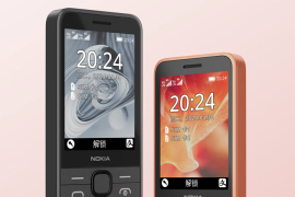 2024 款诺基亚 220 4G 功能机开售：双卡双待 VoLTE，首发价 299 元