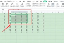 Excel怎么冻结窗格 Excel冻结窗格的方法介绍