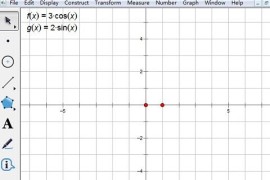 几何画板利用绘制参数曲线功能画椭圆的操作方法