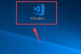 vscode工作区怎么添加多个文件夹？vscode工作区添加多个文件夹的方法
