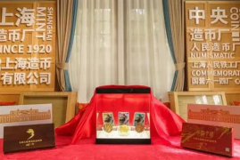  奥特曼卡生产商卡游携手上海造币 推出三国主题限定纪念章