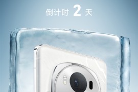 最耐冻手机来了 荣耀Magic6搭载第二代青海湖电池
