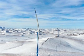 我国在运最大陆上风电基地投产：年发电量超100亿千瓦时
