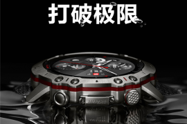 4999元！华米发布Amazfit Falcon运动智能手表：六星双频定位