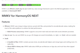 原生鸿蒙版微信正在路上：腾讯 MMKV 组件现已提供华为 HarmonyOS NEXT 官方支持