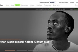 24岁马拉松世界纪录保持者基普图姆车祸去世：原计划今年挑战人类极限