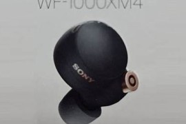 sony降噪耳机（索尼降噪耳机WH-1000XM4佩戴舒适度怎么样，重么）