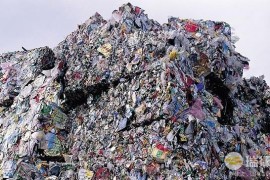 湖南省实施《中华人民共和国固体废物污染环境防治法》办法最新修正【全文】