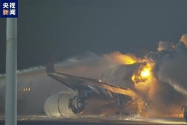 日本客机相撞 5人死亡：损失多达150亿日元