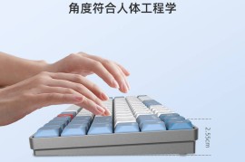 商务办公键盘哪个好？创新的设计高效办公利器！试试这款办公键盘