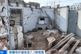 吉林一号卫星直击新疆乌什县7.1级地震：房屋损坏1000余间