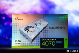 iGame RTX 4070 SUPER Ultra评测：SUPER性价比，AI猛提升