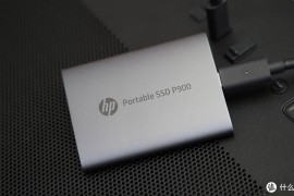 三哥玩固态 篇七：超小体积、2000MB/s传输速度，HP P900 1TB高速移动固态硬盘体验分享