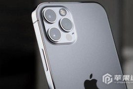 iPhone12Pro更新iOS 17.3后发烫如何？