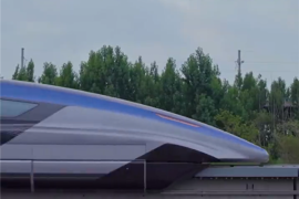 地表最快、世界首套！中国时速600公里的磁悬浮列车有多炫酷？