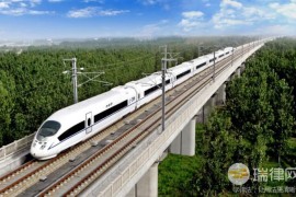 河北省铁路安全管理规定2023最新【全文】(河北省铁路公安处)