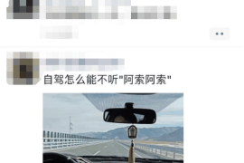 本田CR-V一脚油门狂飙192km/h发朋友圈炫耀 扣12分、罚2000元