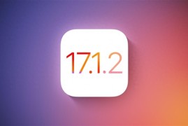 修复安全大漏洞！苹果发iOS 17.1.2更新：所有iPhone都需要升级