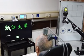 史上首次！浙江大学脑机接口重大突破：高位截瘫患者意念写汉字