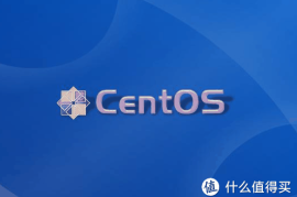 华纳云：服务器centos系统哪个比较好用