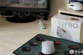 键盘鼠标 篇二：消除电焦虑，不同手型都能用，雷柏VT9PRO &amp; VT9PRO Mini无线鼠标
