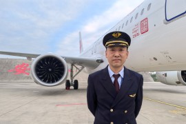 东航C919“首秀”机组成员尚峰：期待驾驶大飞机飞往祖国各地