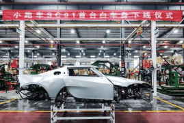 国产纯电小跑车SC01首台白车身正式下线：预售不超30万元