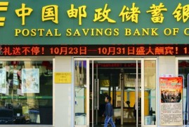 去年邮储银行净利852亿，增长近12%，不良贷款率为0.84%