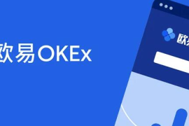 OKX钱包怎么创建？如何在 OKX 创建钱包