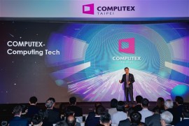 2024台北电脑展将于6月4日正式开幕，众多AI相关新品让人拭目以待