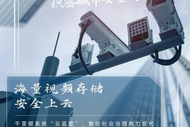  精选2023年“上云”日历 迎接数字未来 