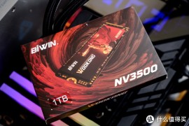 佰维推出NV3500 PCIe3.0固态硬盘，石墨烯散热贴致敬孙悟空