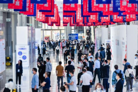  人瑞人才将携数字人才一体化解决方案亮相第31届中国国际信息通信展