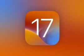 免费开放！iOS 17最新升级方法出炉：所有人都能升