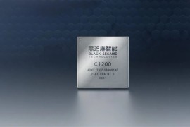 国产车机芯片武当C1200跑分出炉：45万分 媲美骁龙8155
