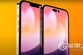 iPhone14pro开启NFC功能方法介绍