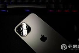 iPhone11Pro更新iOS 17.3后发烫严不严重？