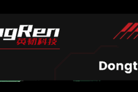 长江闪存+长鑫DDR+自研主控：英韧发布首款全国产企业级M.2系统盘
