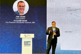  IBM全球副总裁Jose：以科技助力中国数字经济发展 