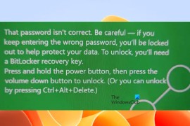 密码不正确，小心BitLocker警告
