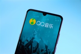 QQ音乐绿钻豪华版自动续费涨价！明年1月9日起15元/月