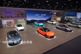 北京车展闭幕：小米SU7展台累计接待超15万人！